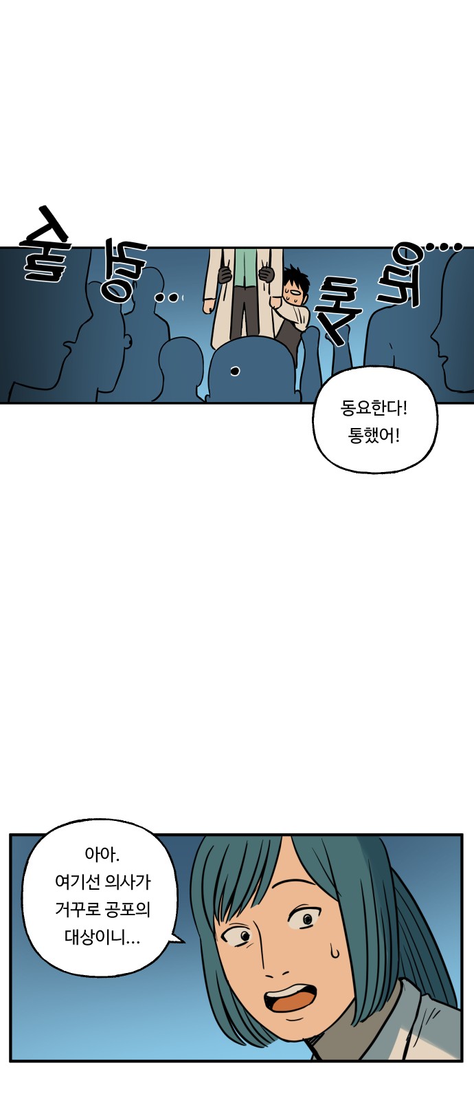 17 페이지