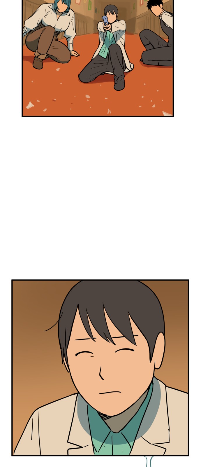 37 페이지