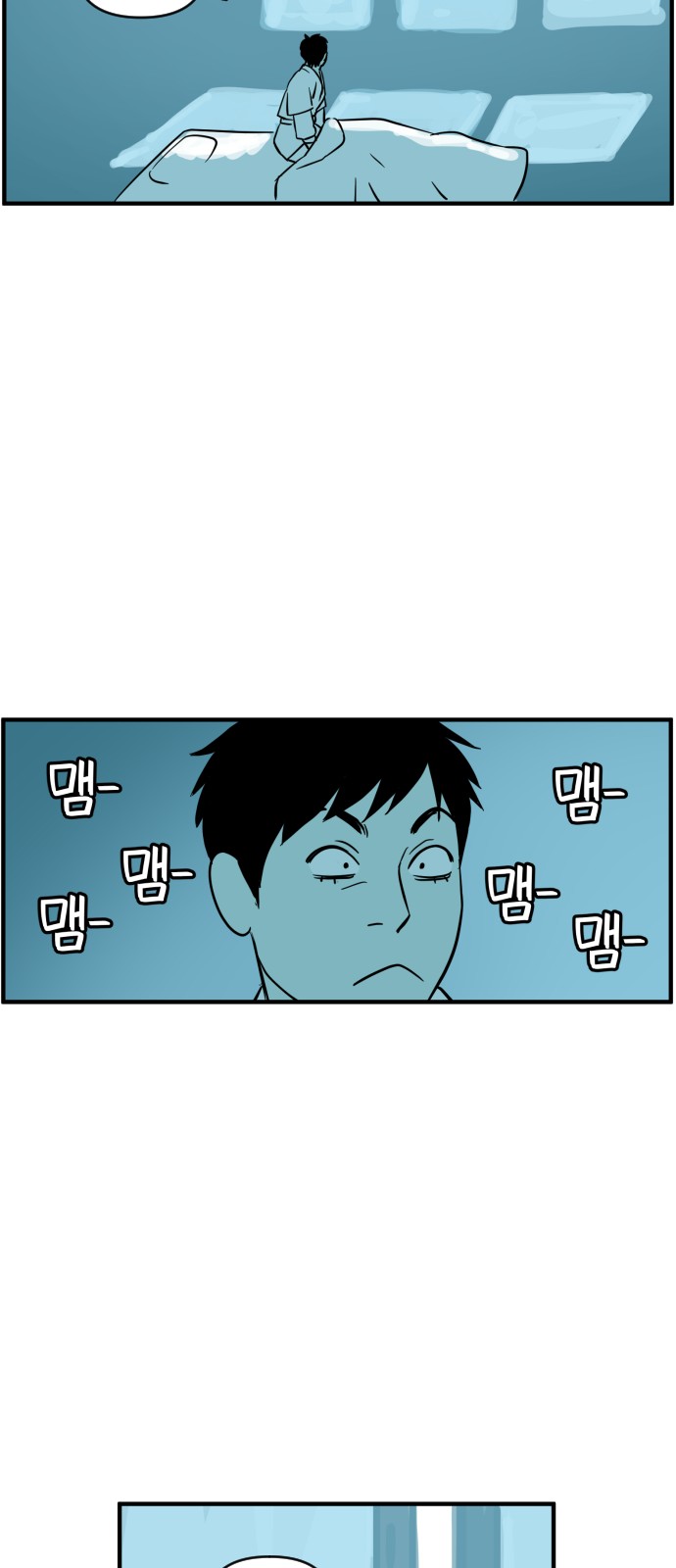 40 페이지