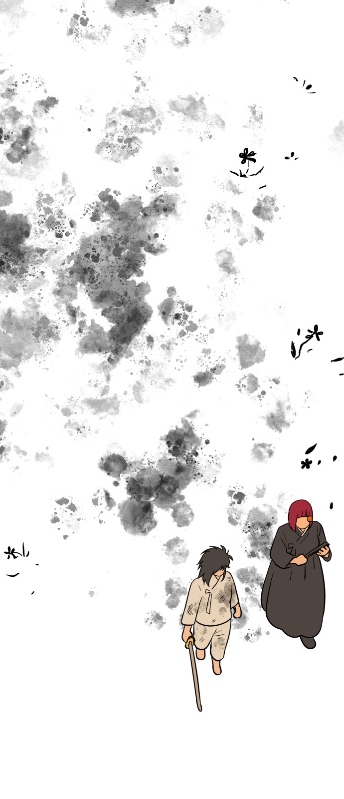 18 페이지