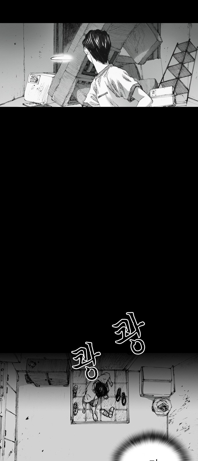 17 페이지