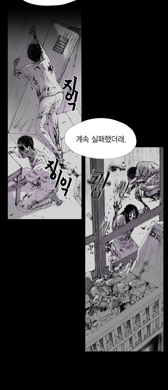 51 페이지