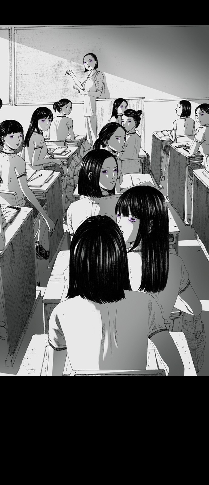 26 페이지