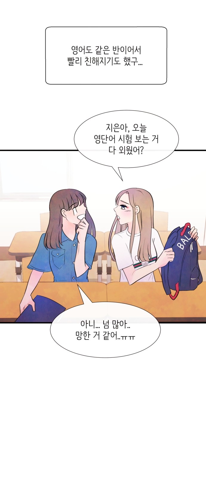31 페이지