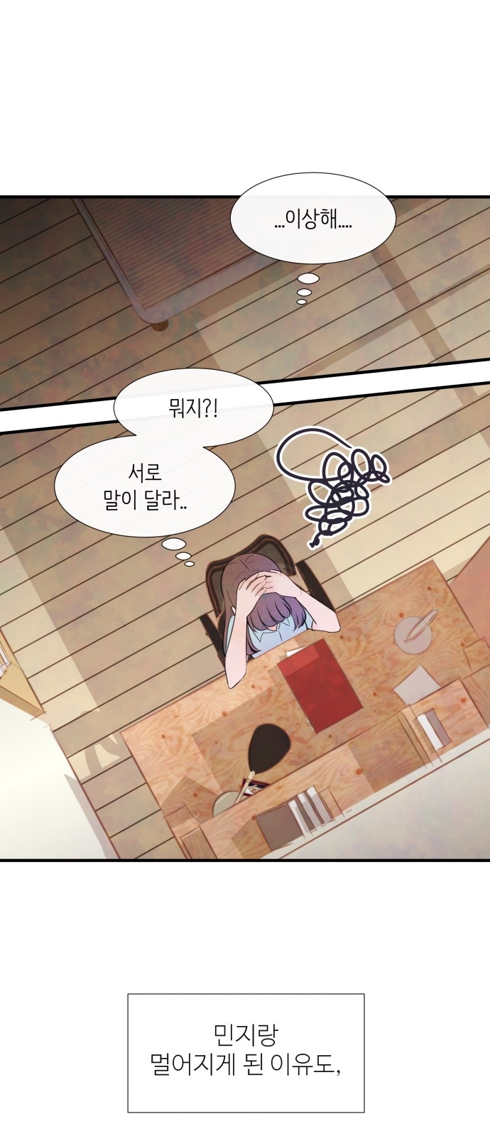 45 페이지