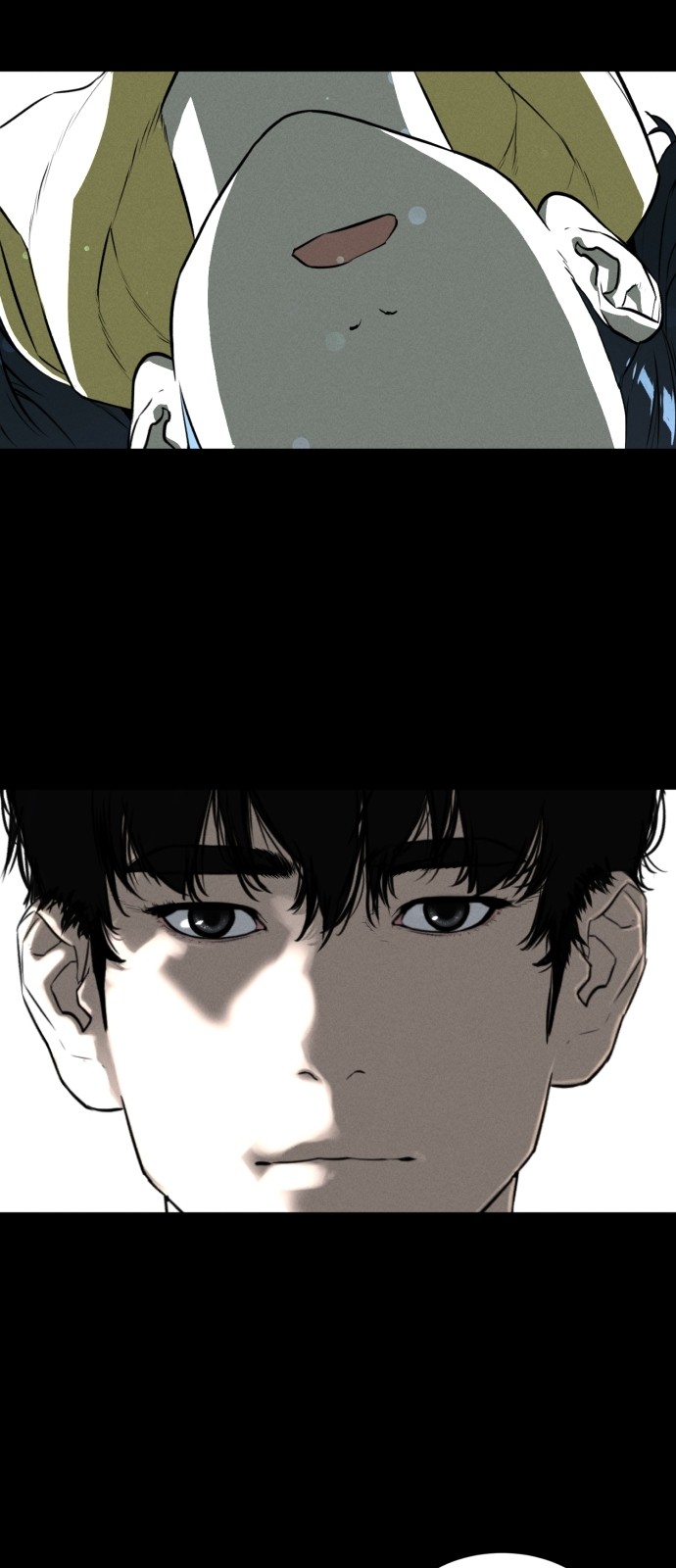 15 페이지