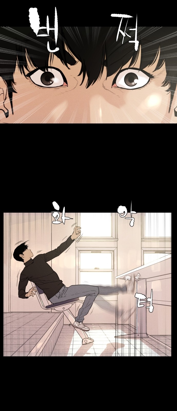19 페이지