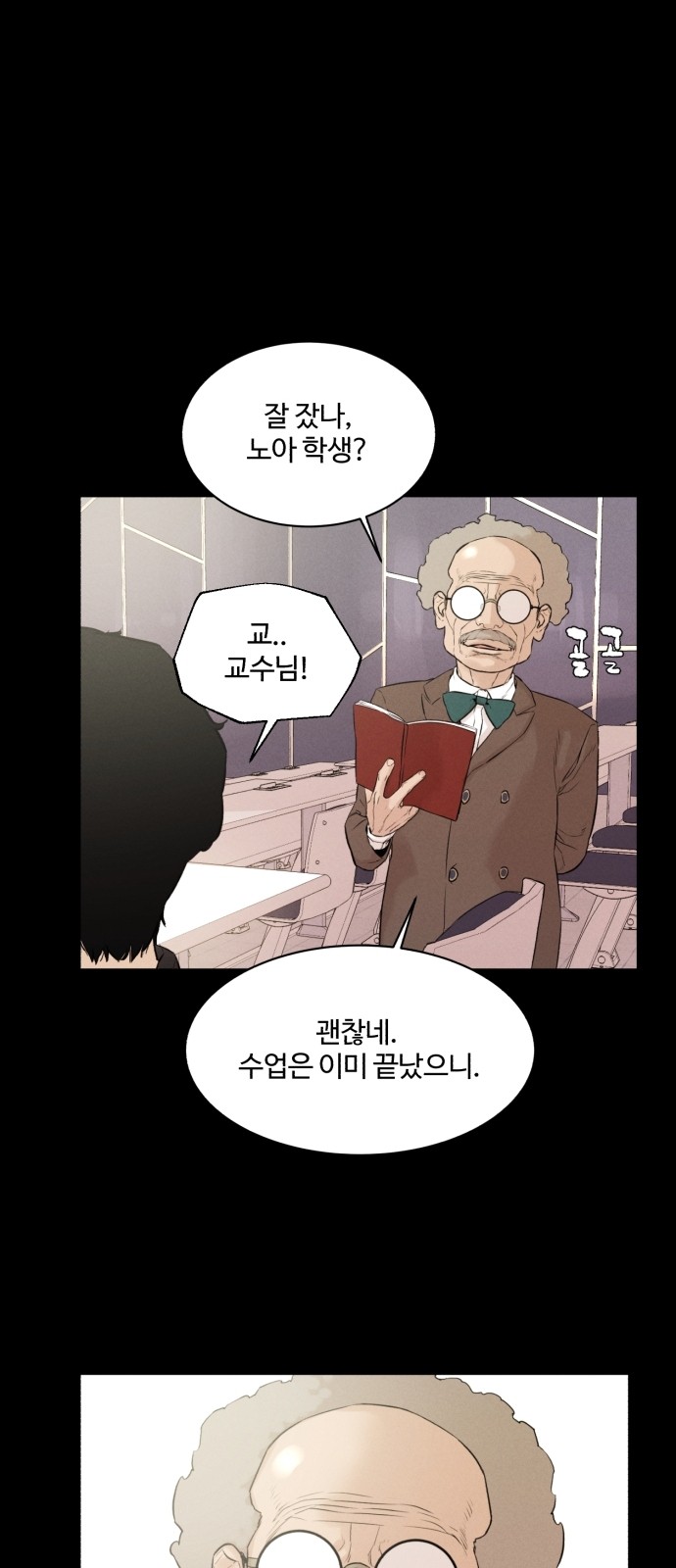 21 페이지