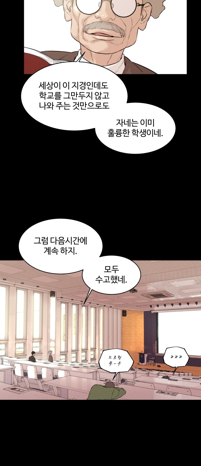 22 페이지