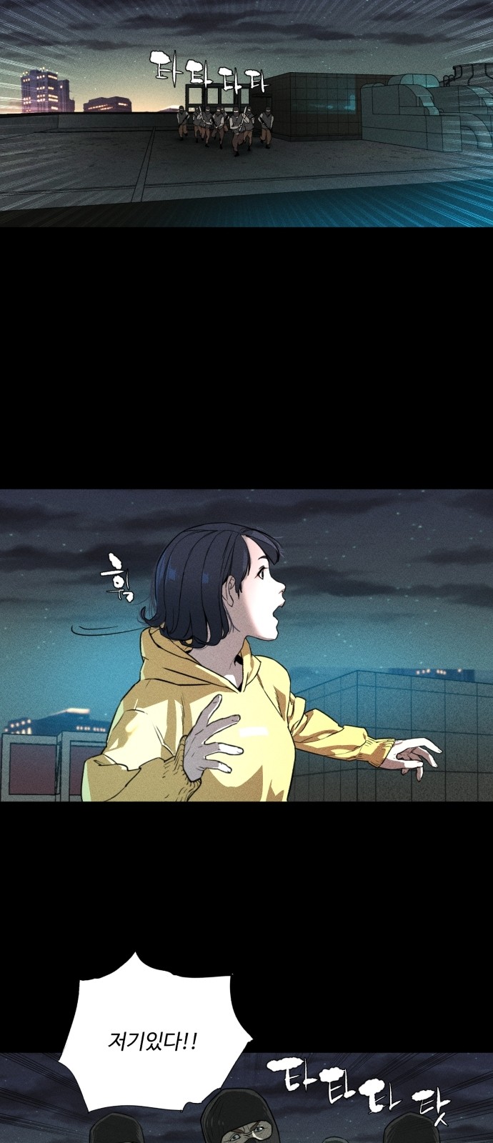 4 페이지