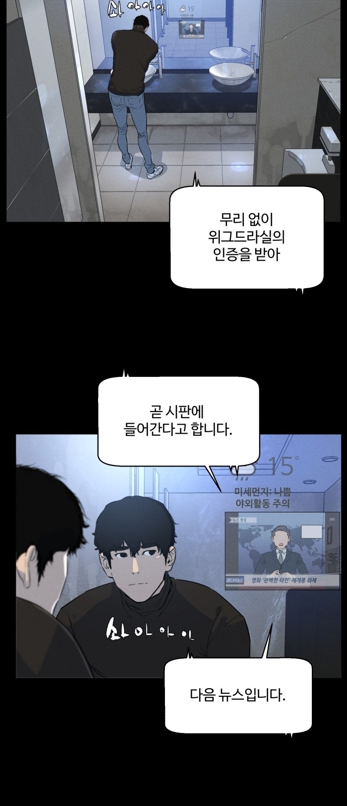 35 페이지