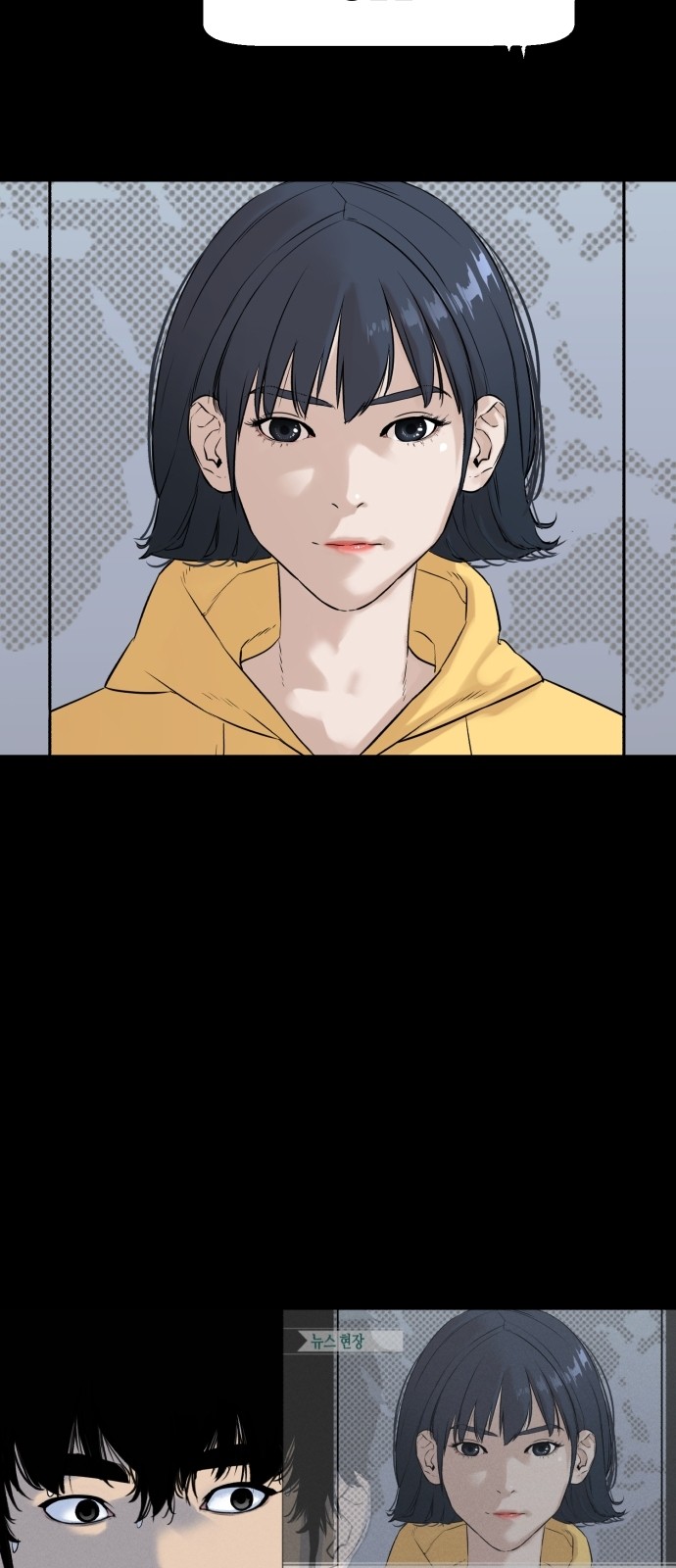 37 페이지