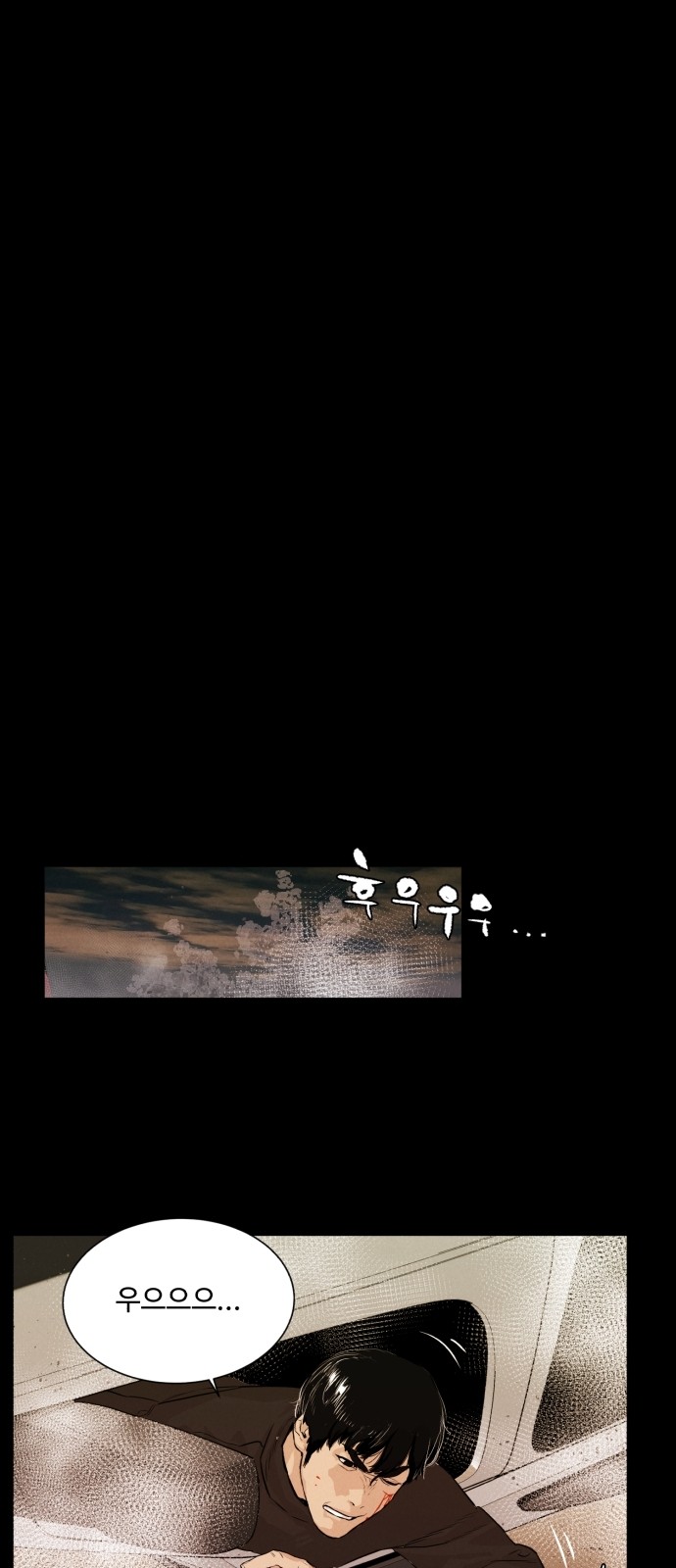 60 페이지