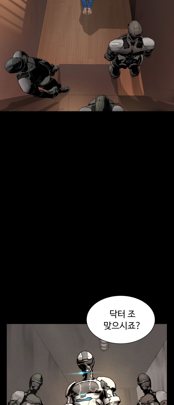 10 페이지