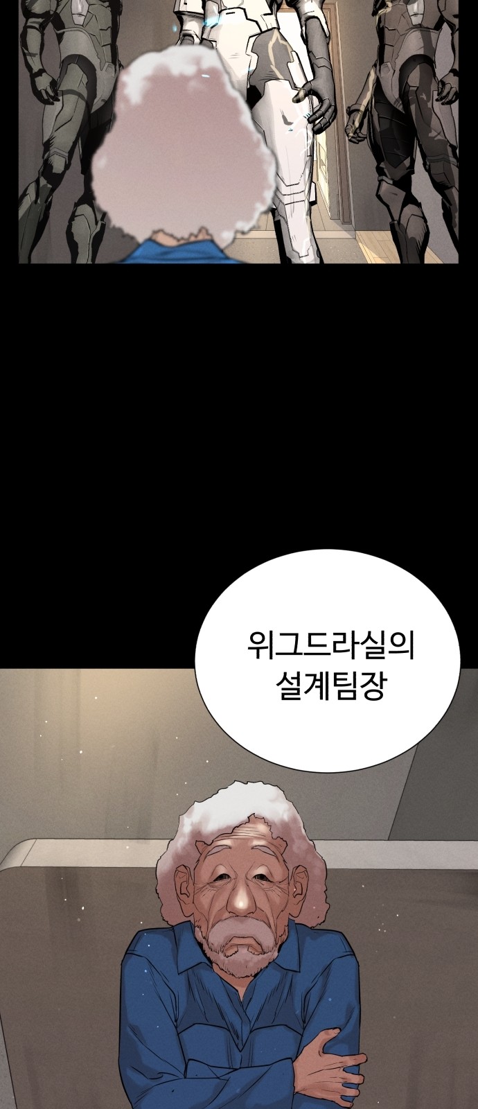 11 페이지