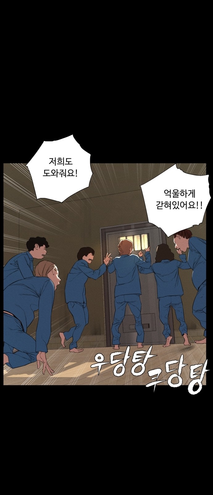 15 페이지