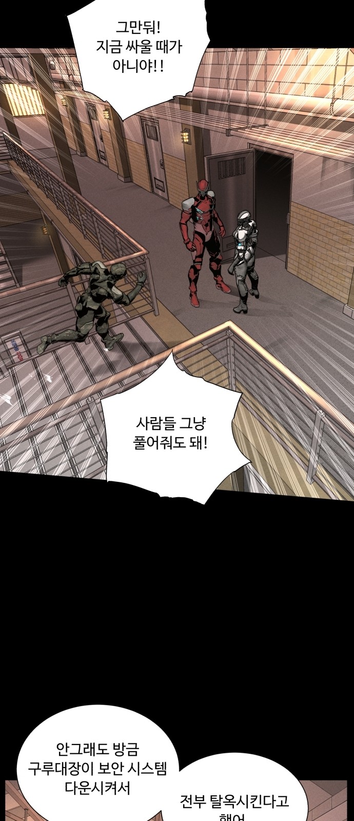 21 페이지