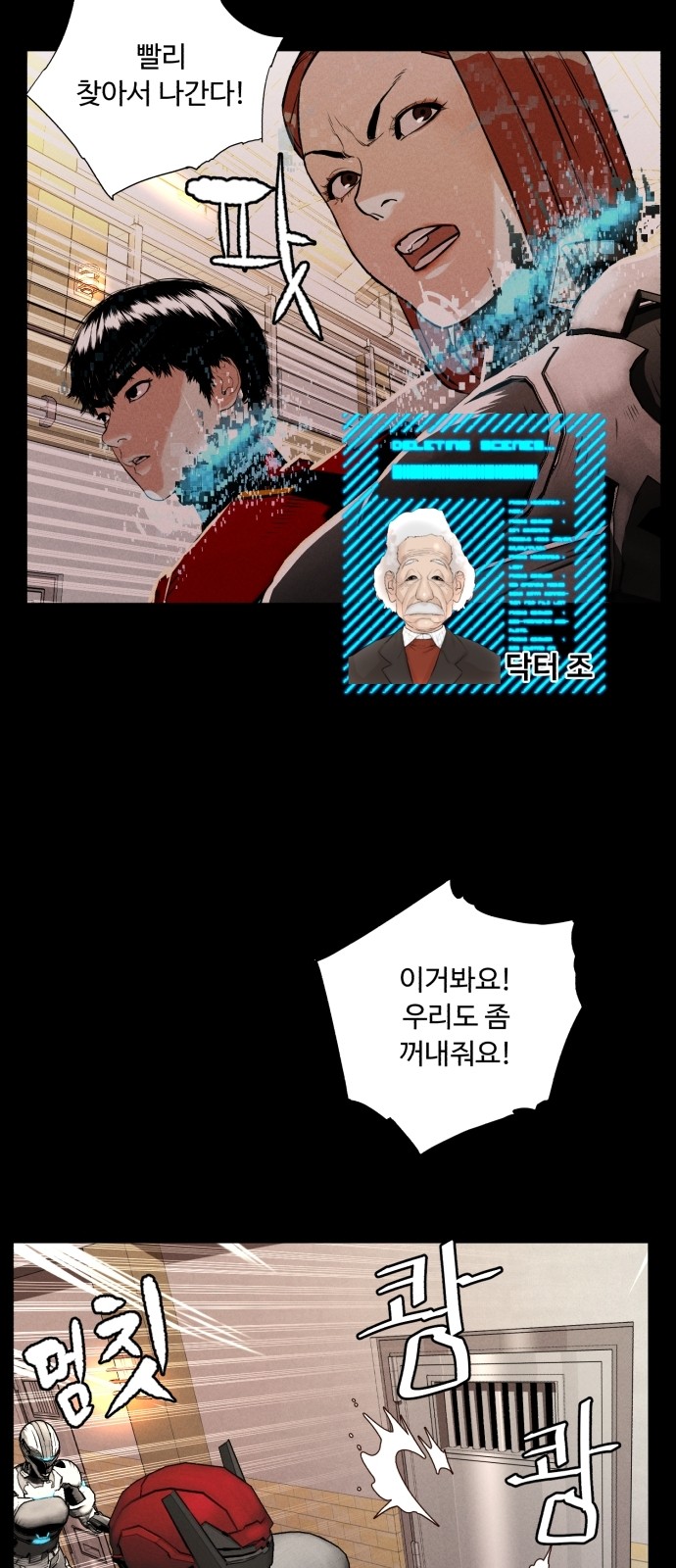 3 페이지