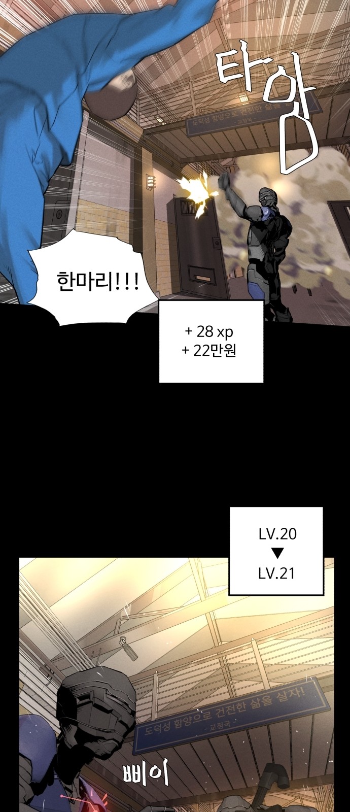 31 페이지