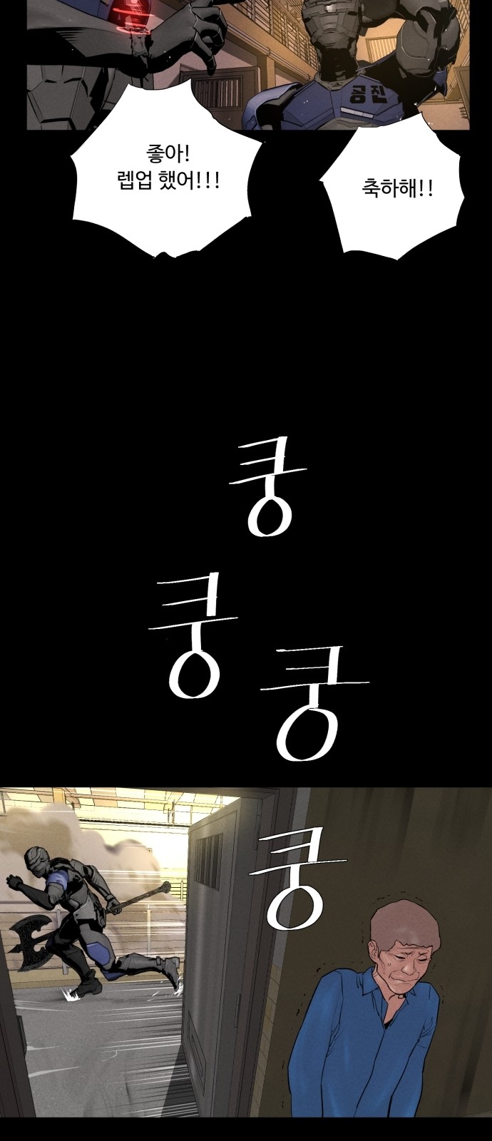 32 페이지