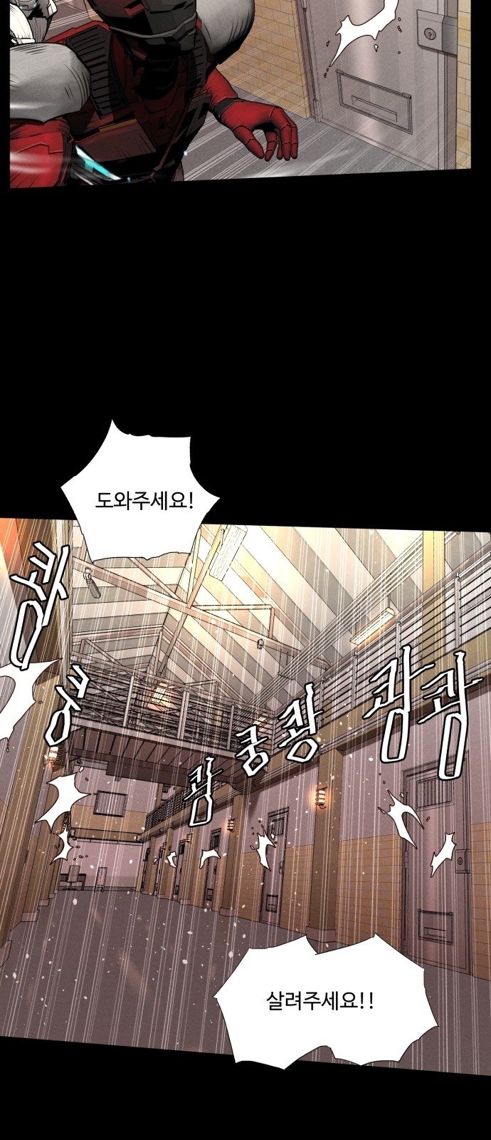 4 페이지