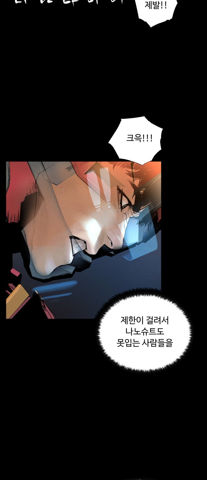 40 페이지
