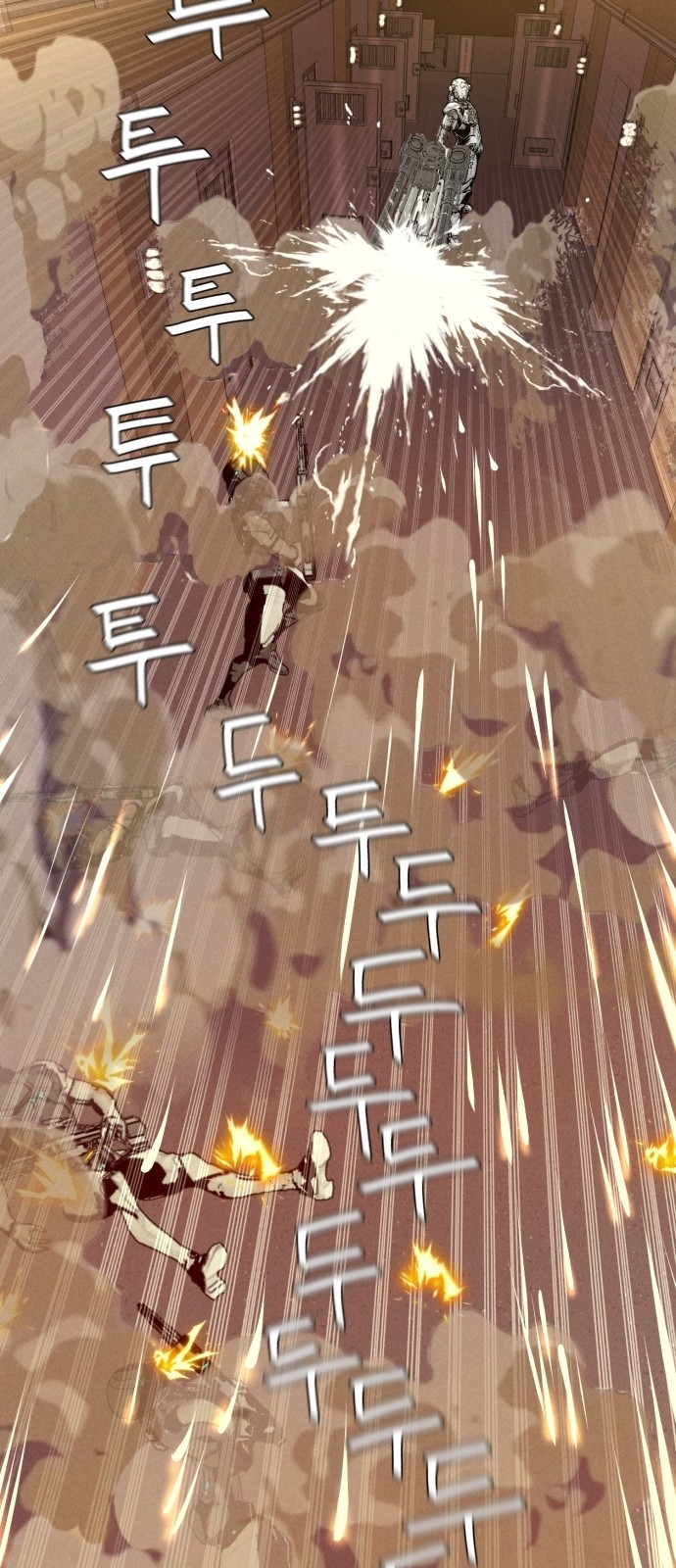 56 페이지