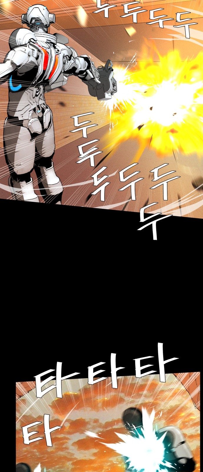 64 페이지