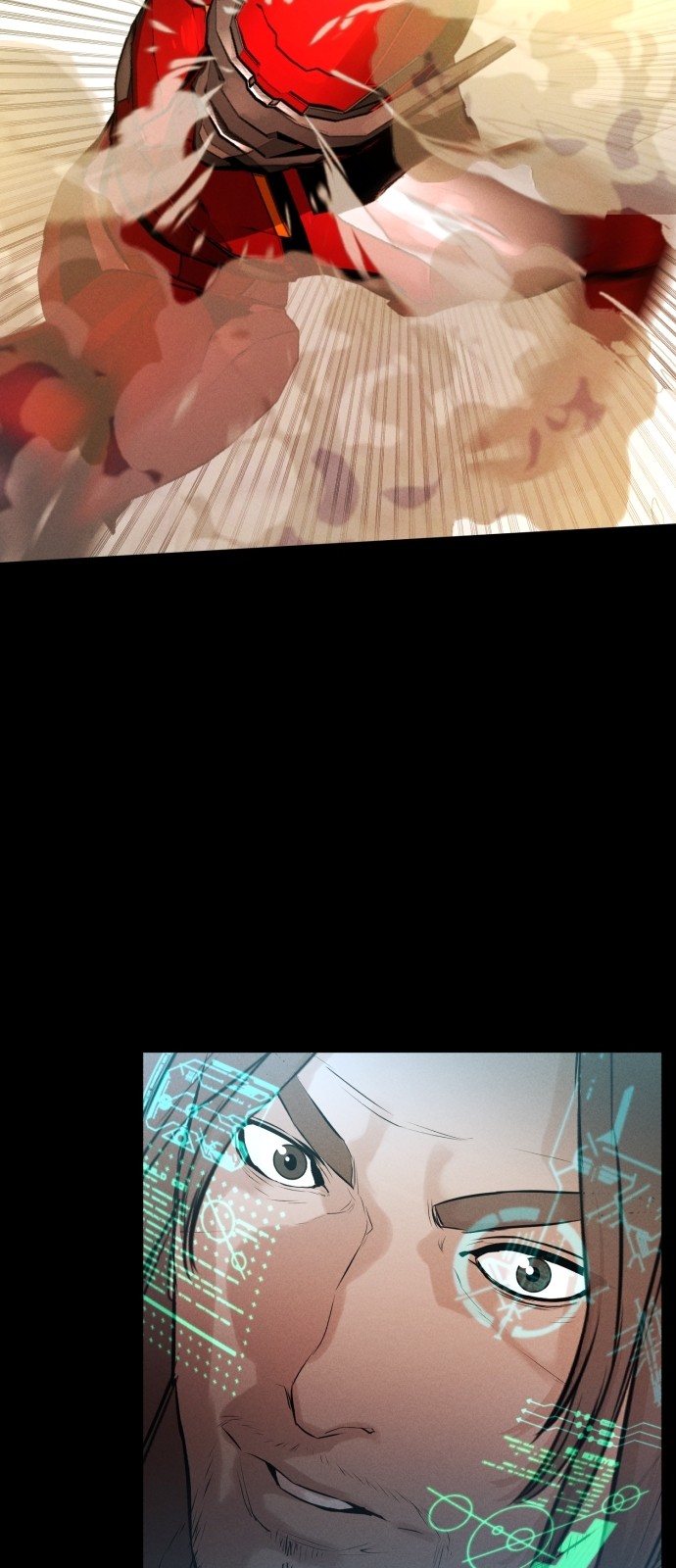75 페이지