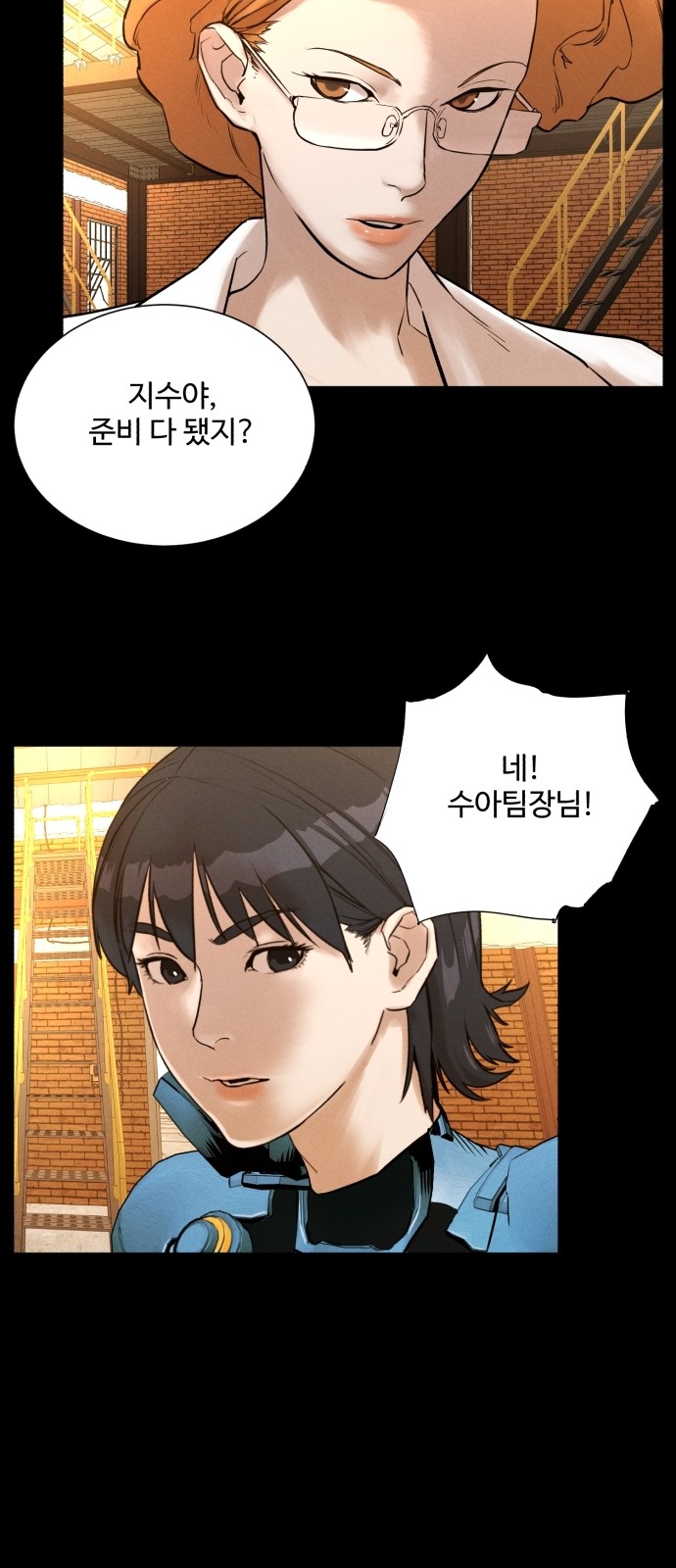 33 페이지