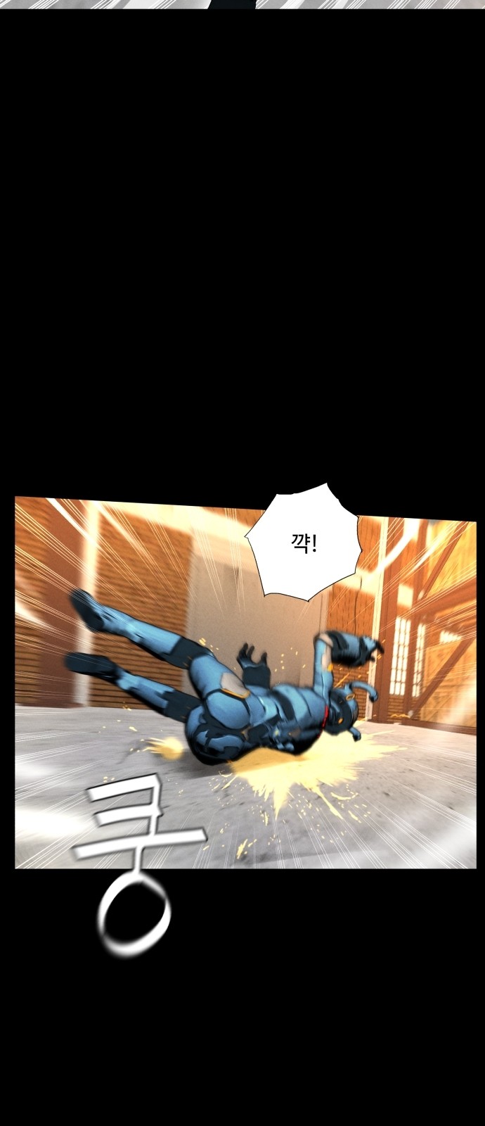 49 페이지