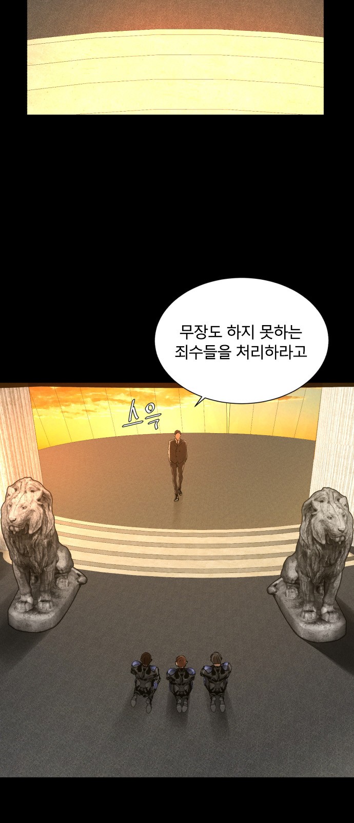 65 페이지