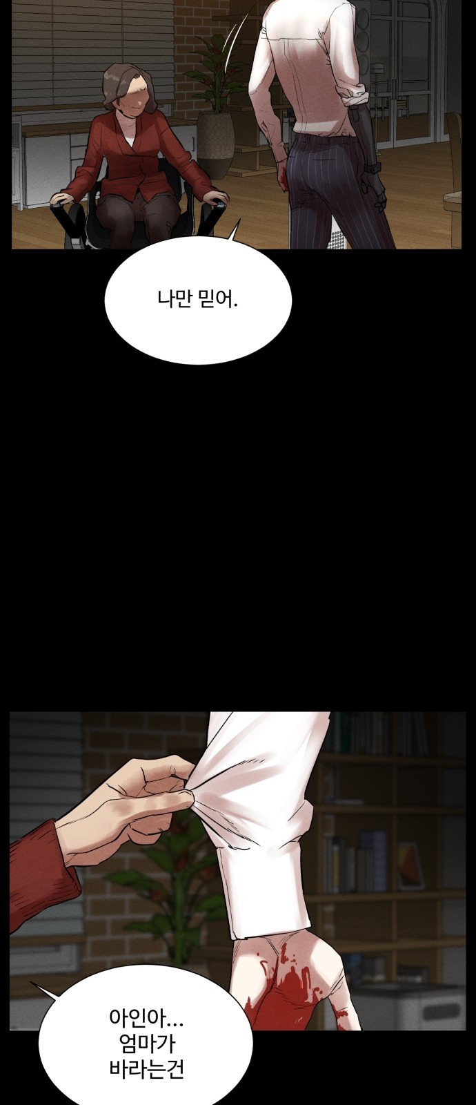 10 페이지