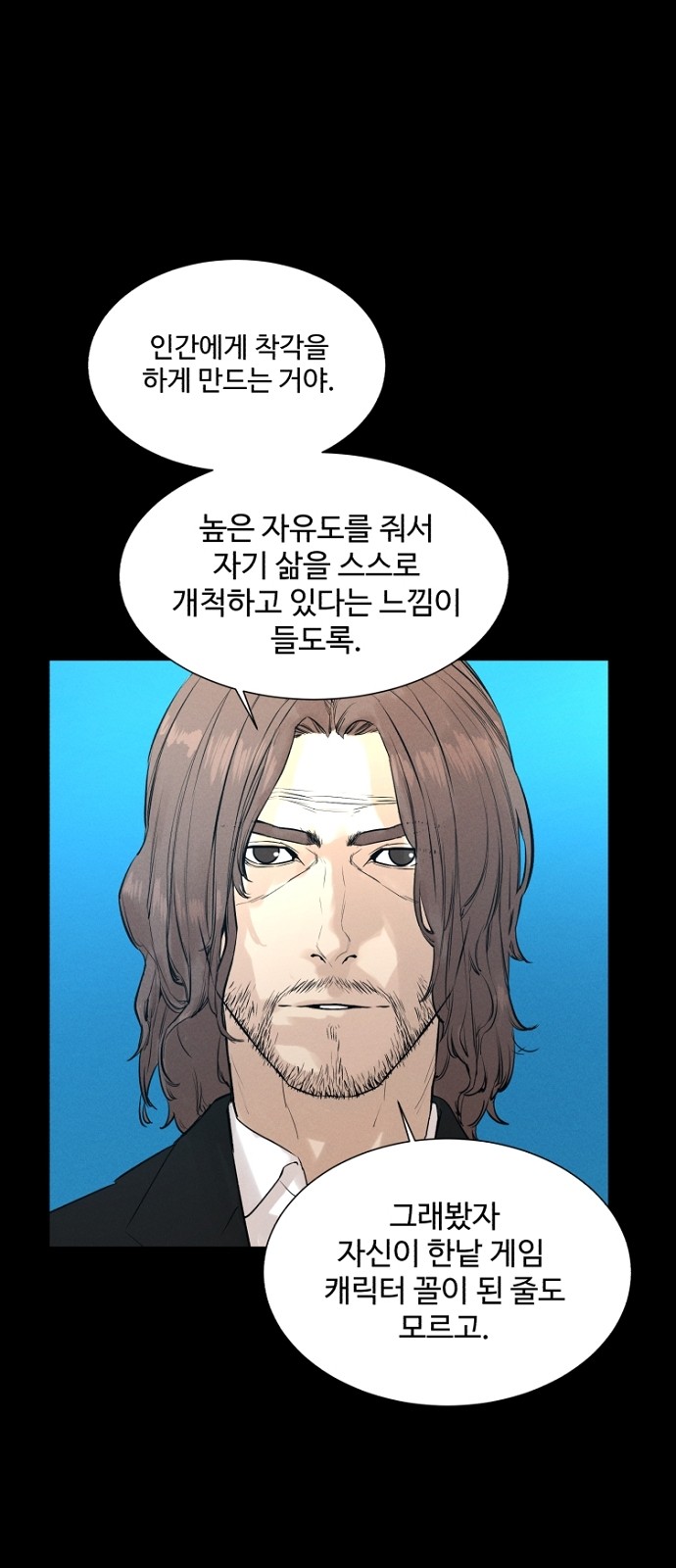 20 페이지