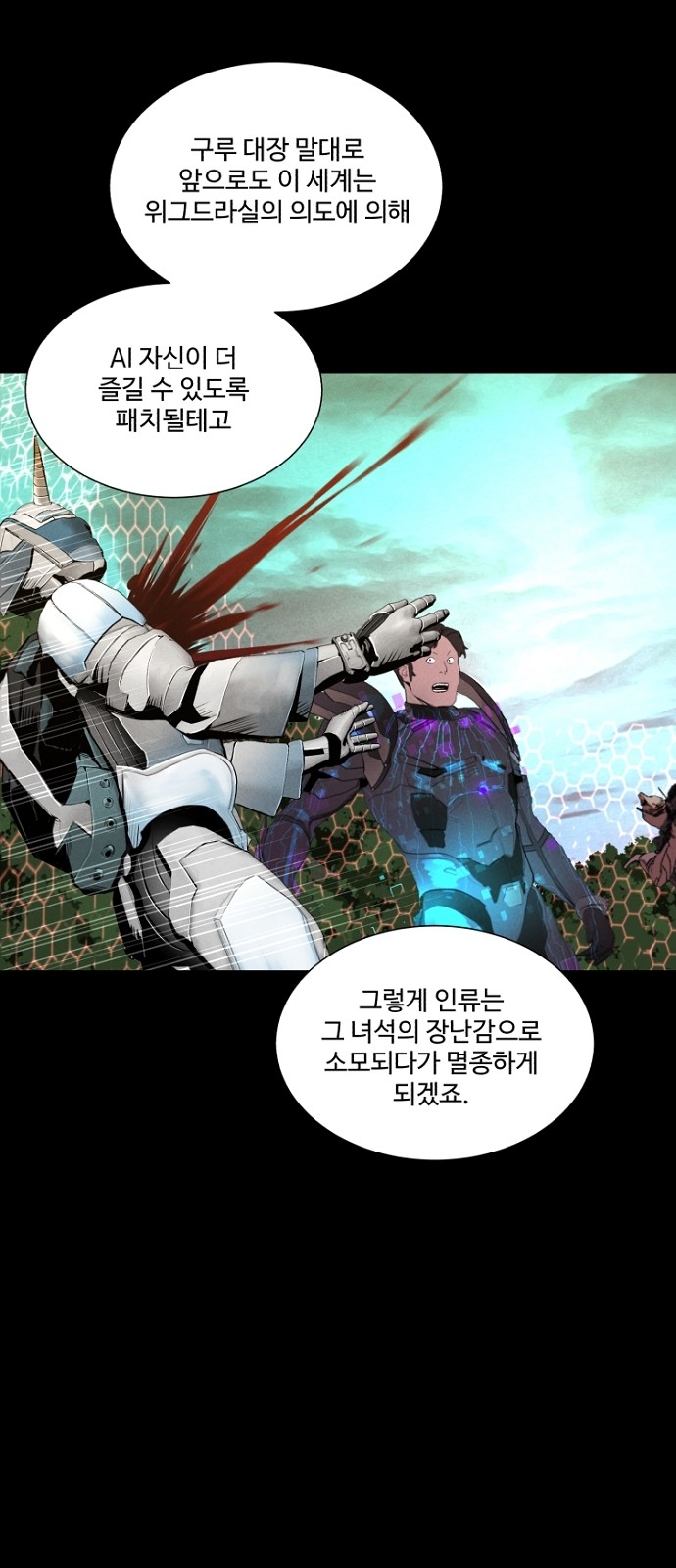 22 페이지