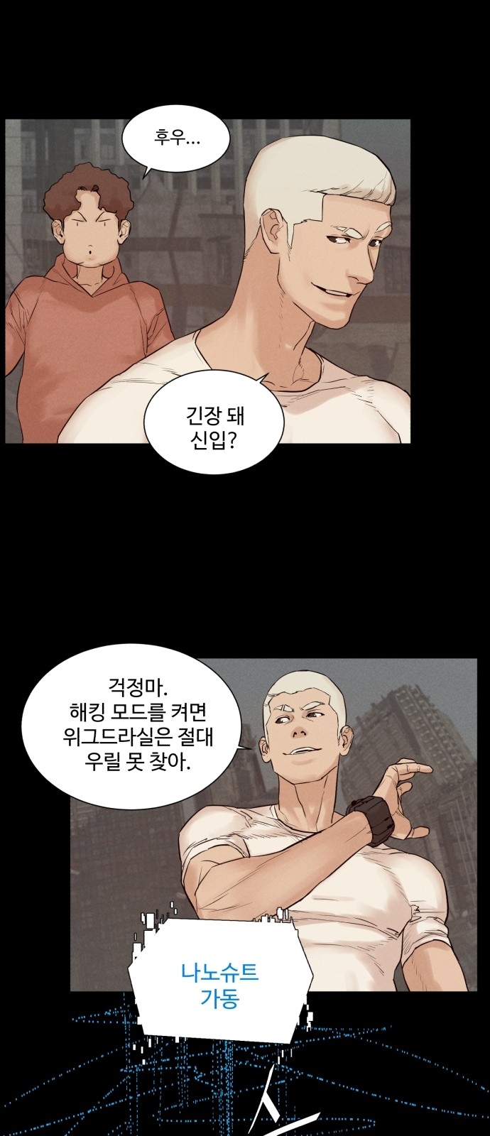 30 페이지