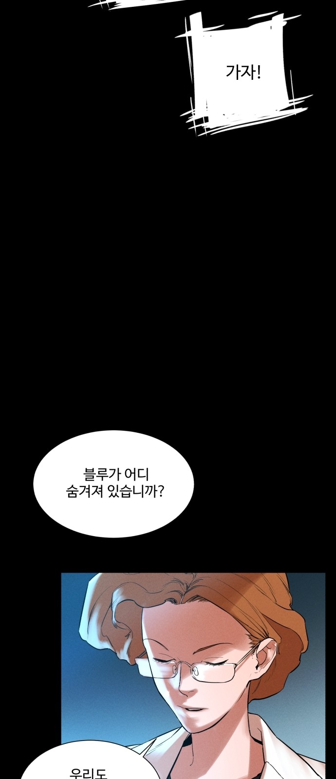 41 페이지