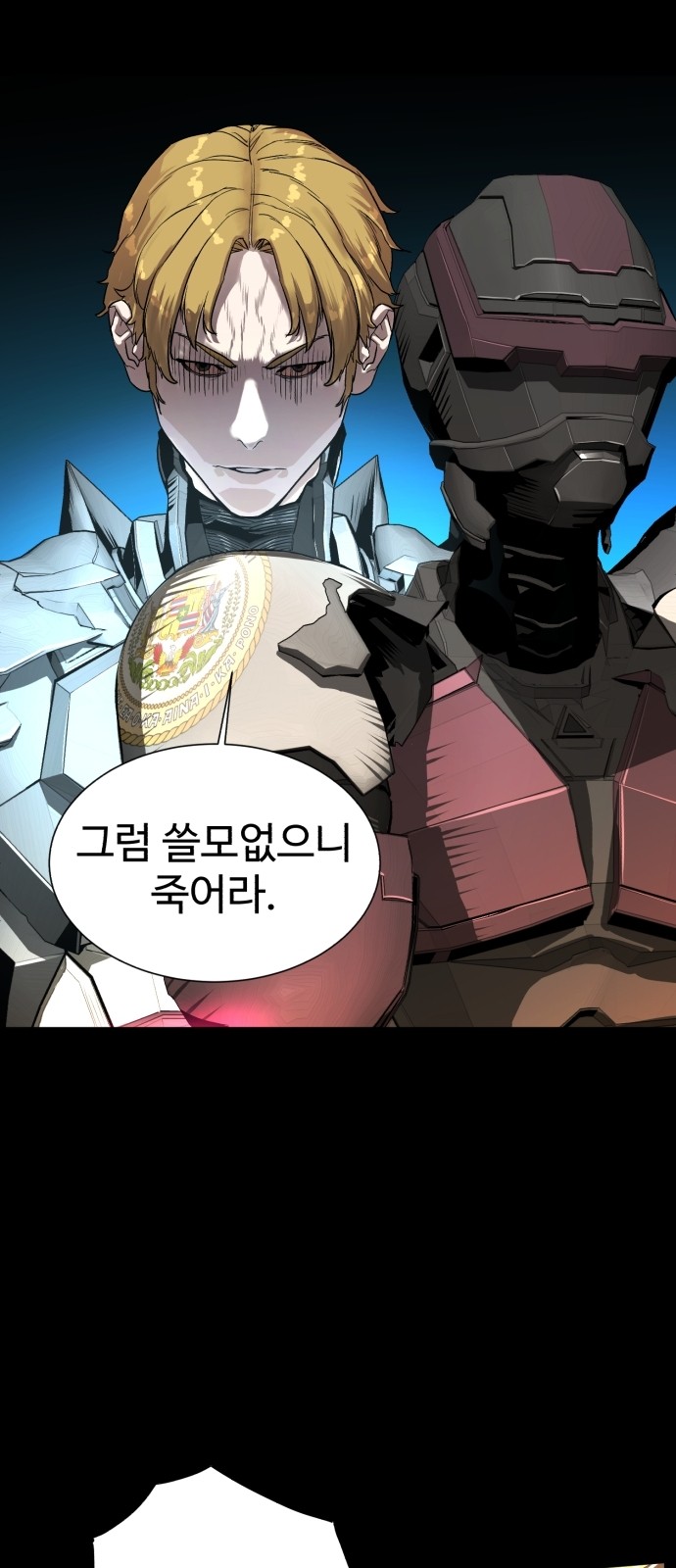 56 페이지