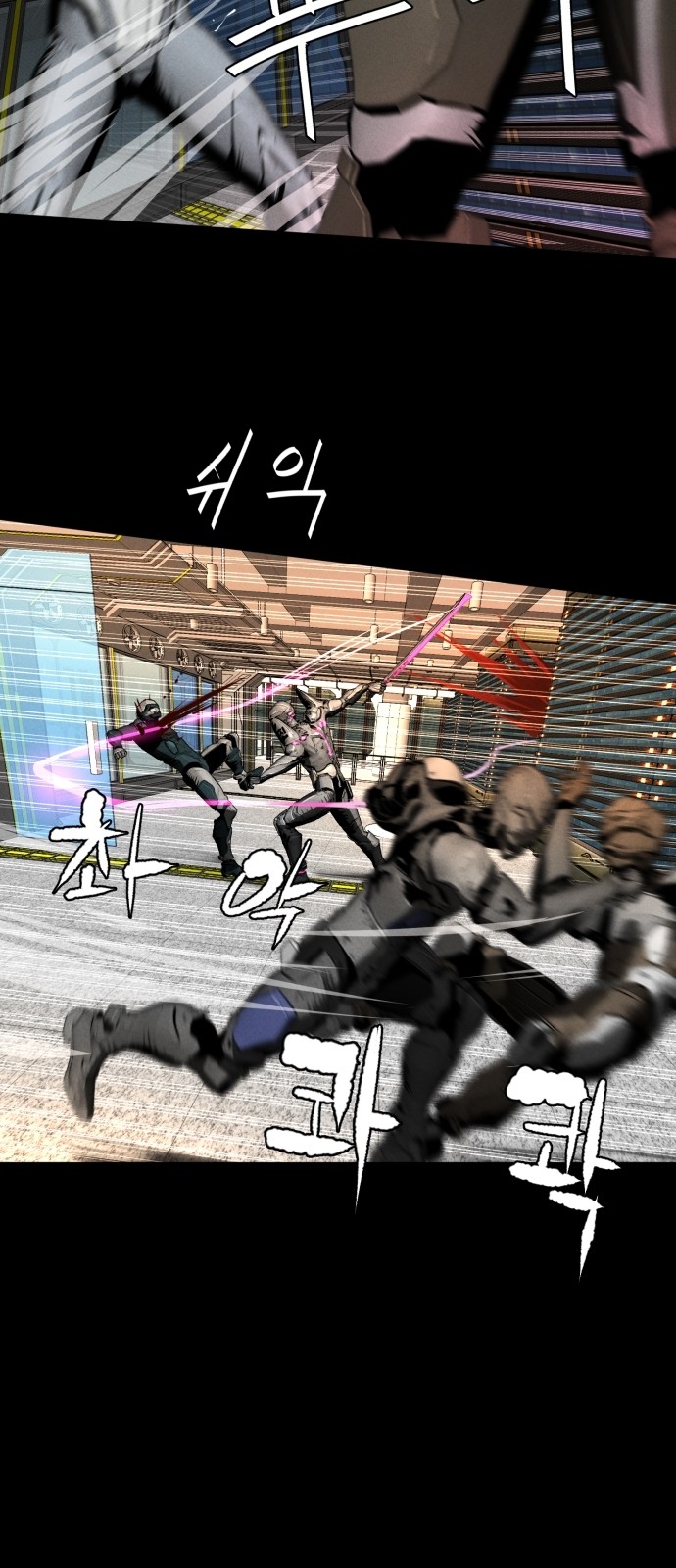 64 페이지