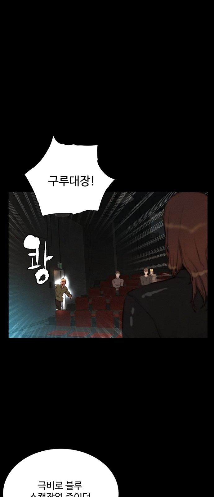 65 페이지