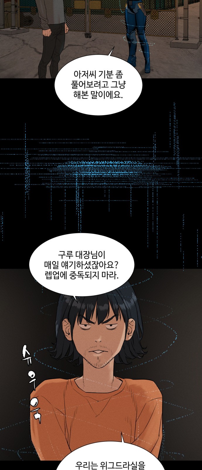 17 페이지