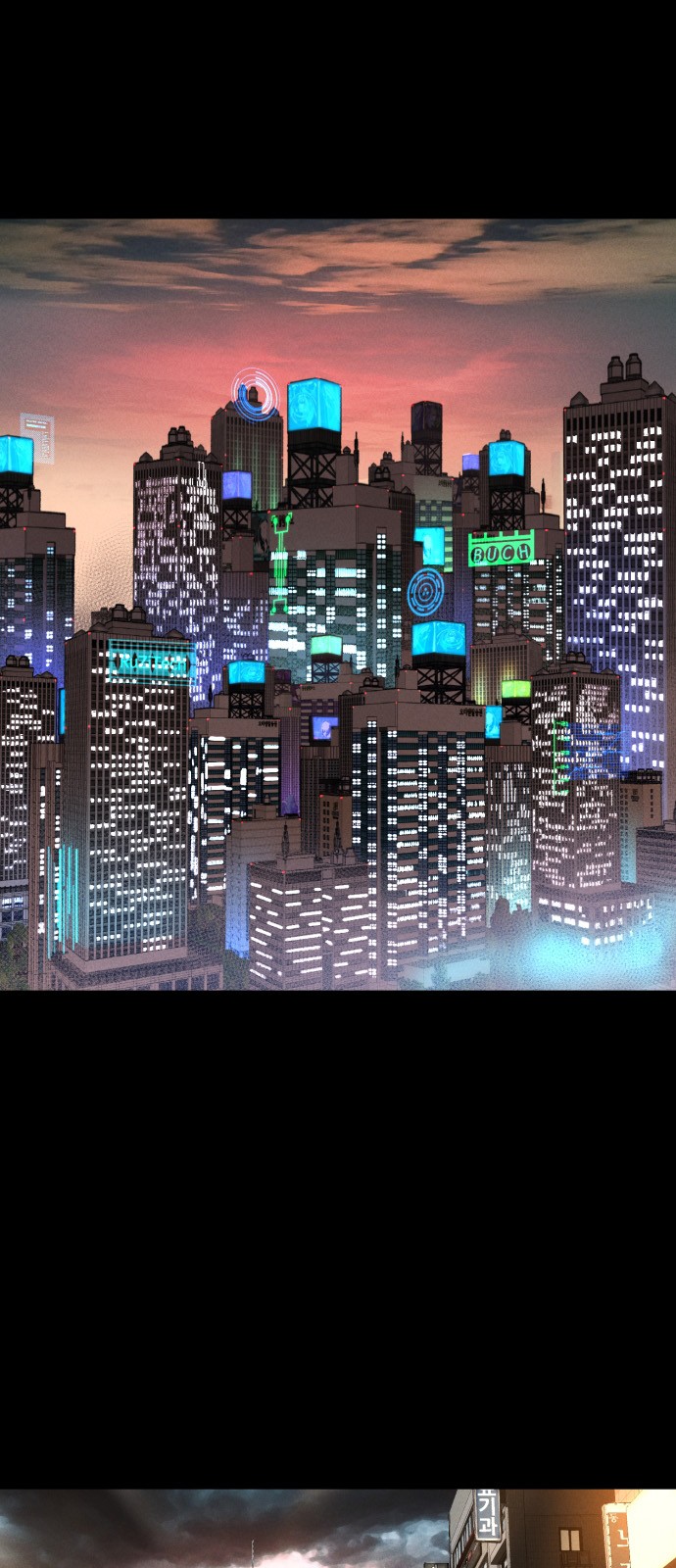 48 페이지