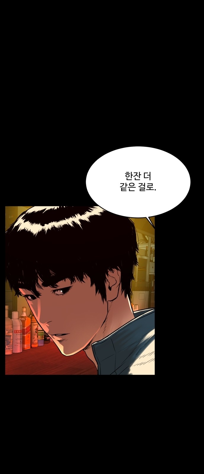50 페이지