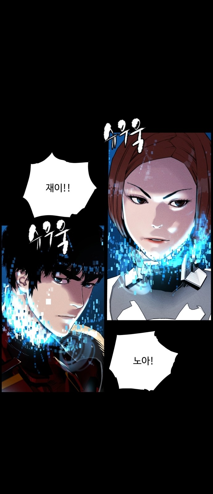 10 페이지