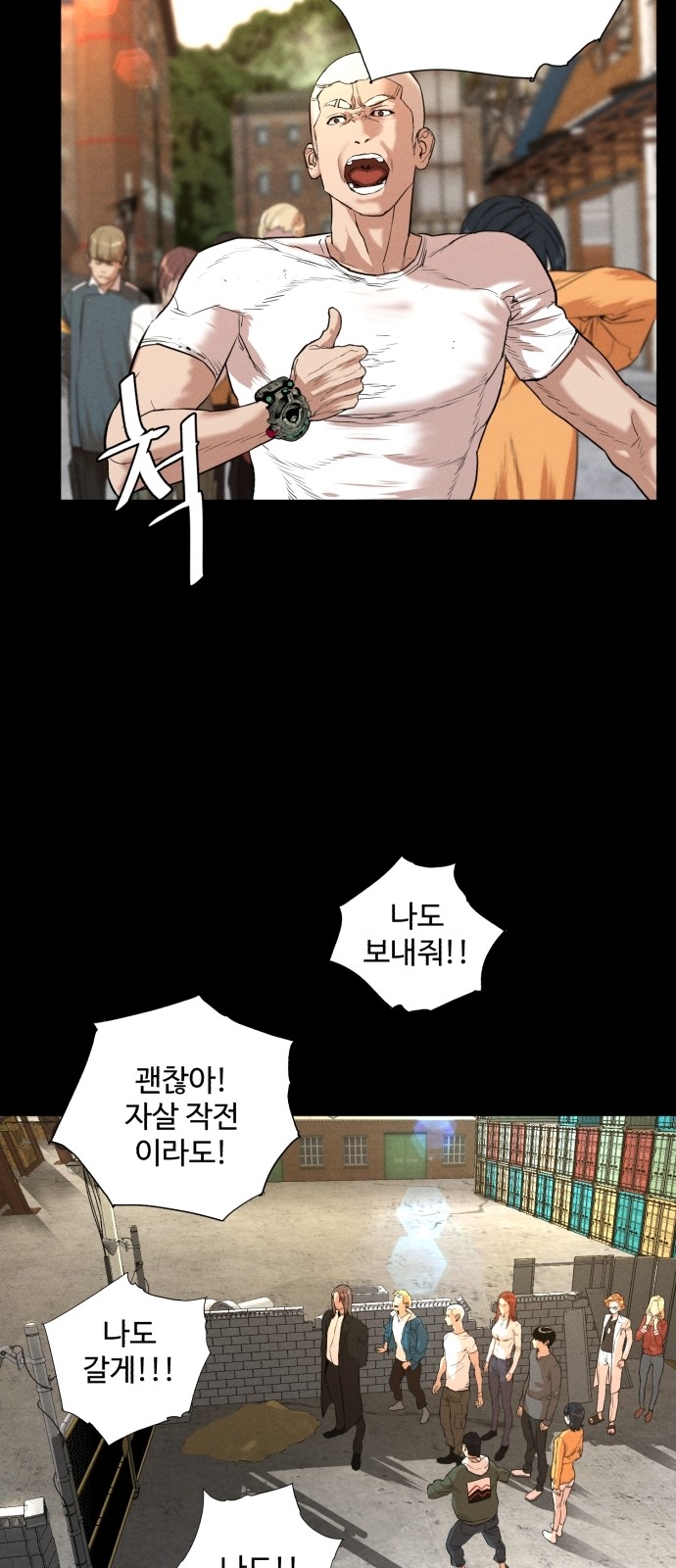 18 페이지