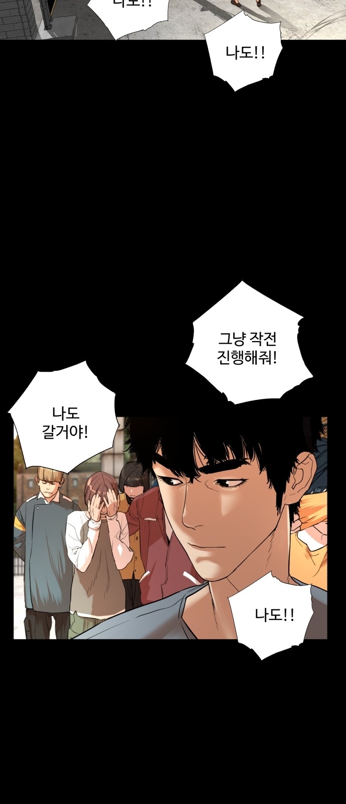 19 페이지