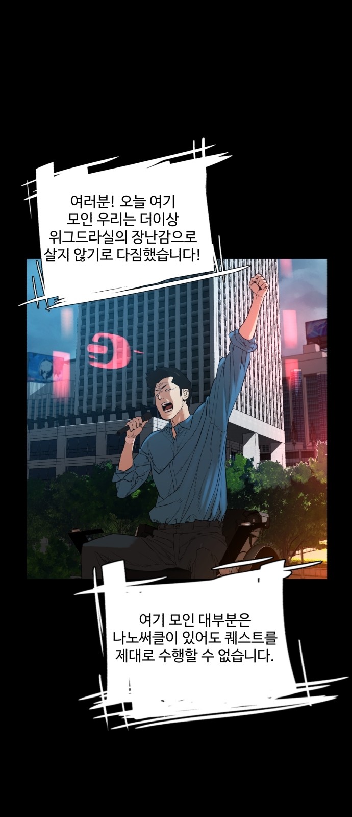 22 페이지