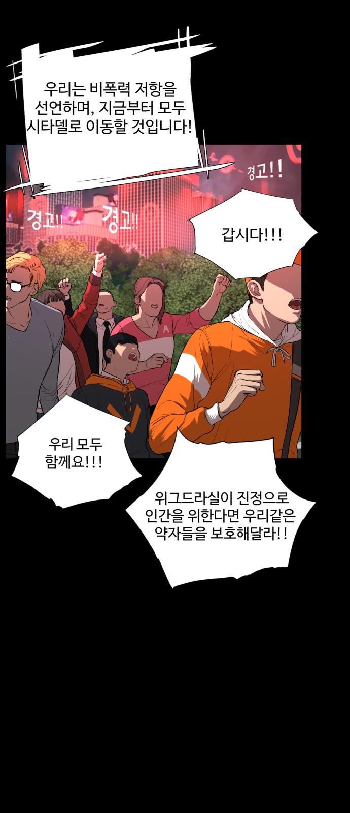 24 페이지