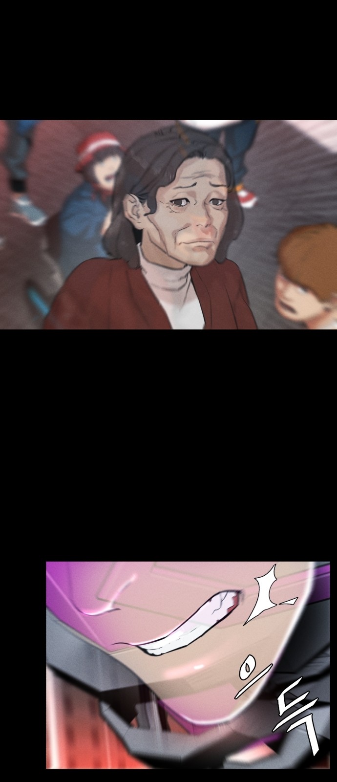 32 페이지