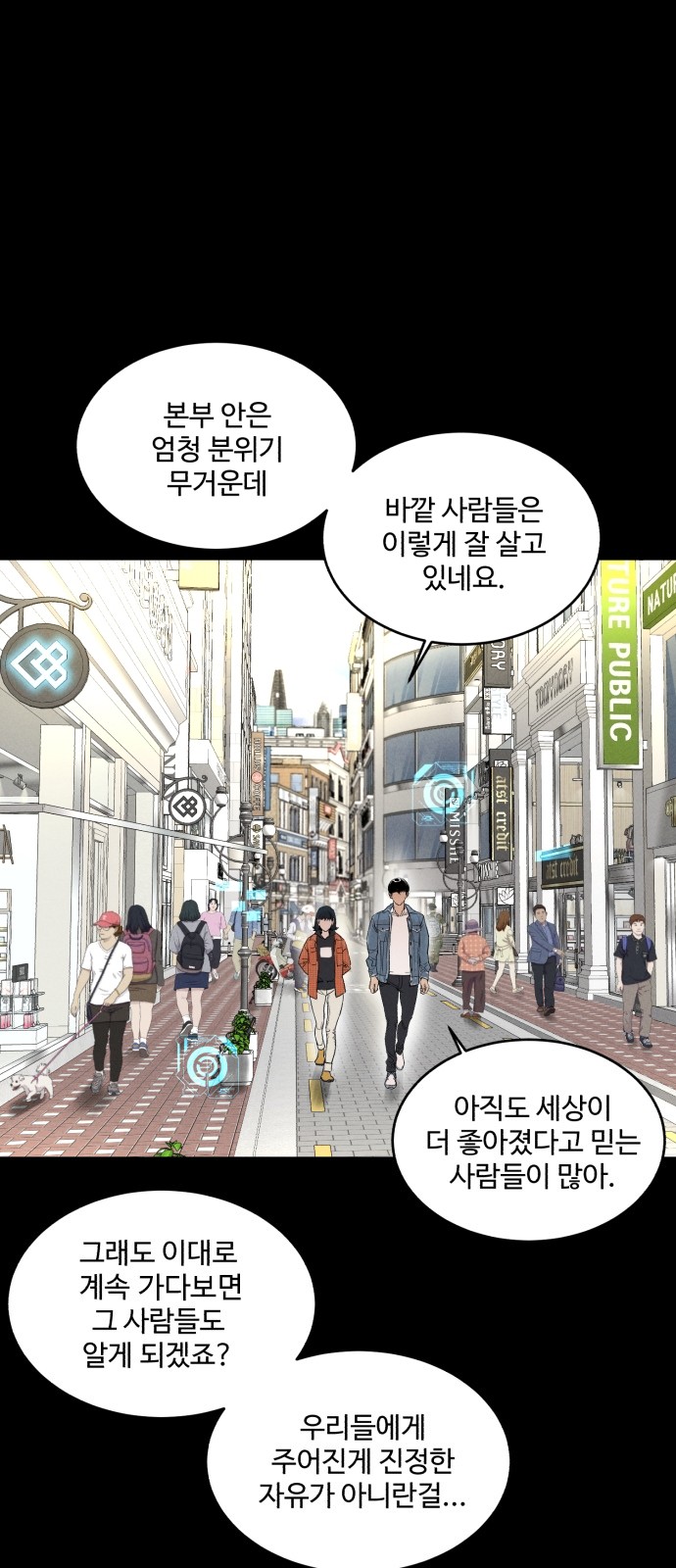 36 페이지